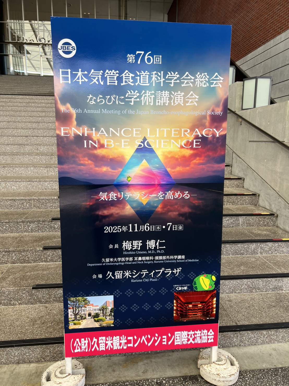 S__27648010_0
