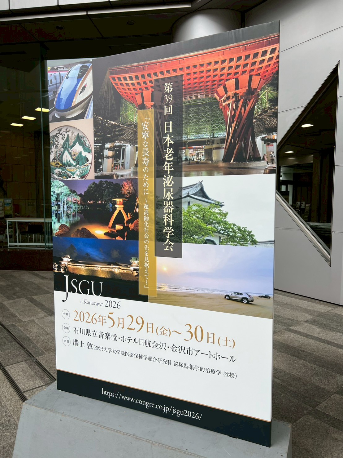 LINE_ALBUM_260608_7
